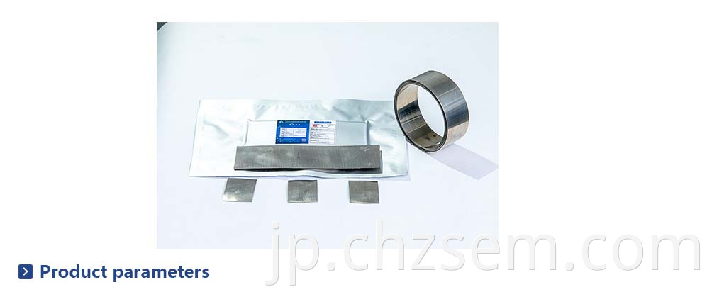 Lithium-Silicon Alloy